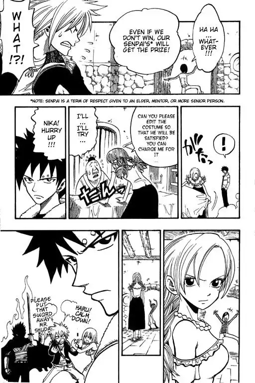 Rave Master Chapter 179 11